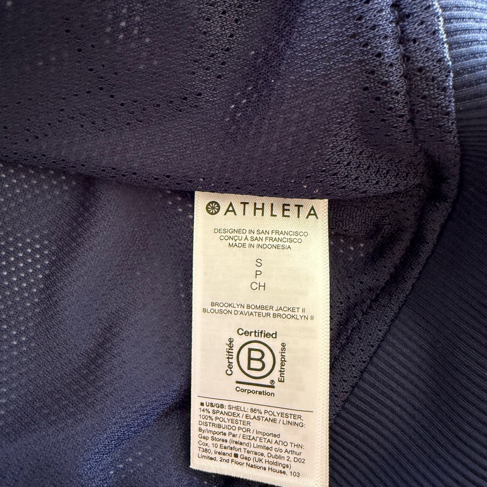 Athleta Women’s Blue Patterned Jacket - image 7